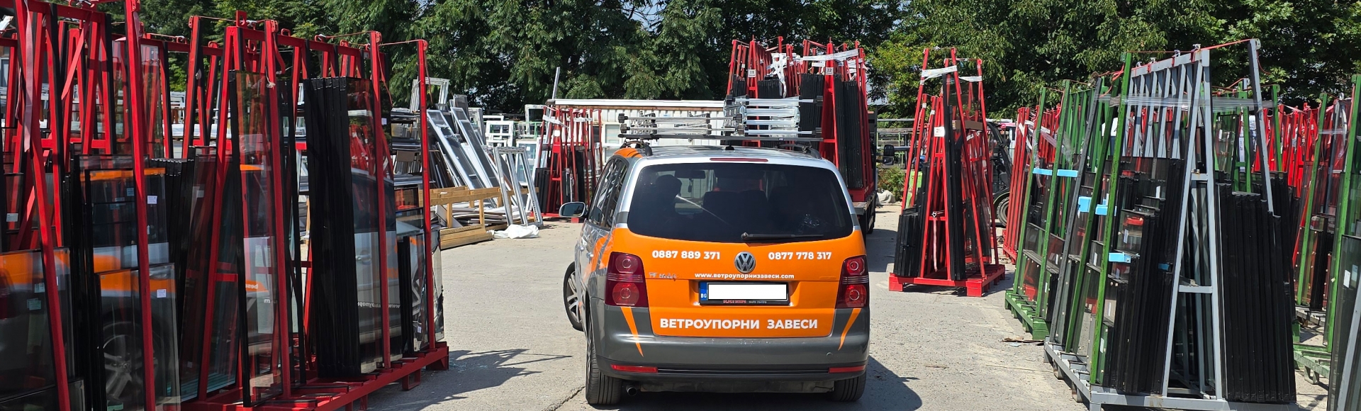 Лентови завеси и отделяне на охладени пространства